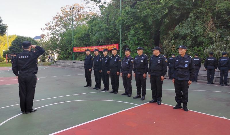 懷化藍盾保安服務(wù)有限公司,湖南保安服務(wù),湖南區(qū)域秩序維護,湖南物業(yè)管理服務(wù) 懷化藍盾保安服務(wù)有限公司,湖南保安服務(wù),湖南區(qū)域秩序維護,湖南物業(yè)管理服務(wù)