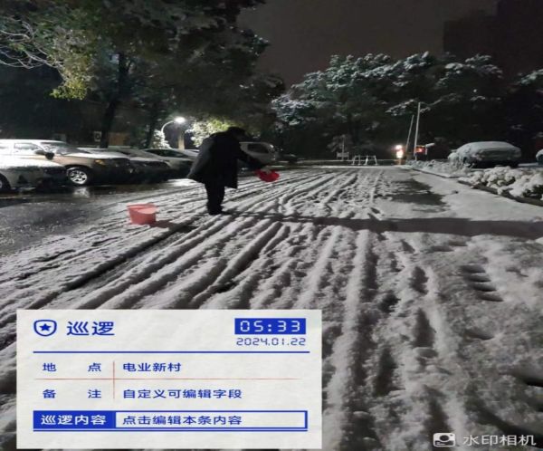 懷化藍(lán)盾保安服務(wù)有限公司,湖南保安服務(wù),湖南區(qū)域秩序維護(hù),湖南物業(yè)管理服務(wù) 懷化藍(lán)盾保安服務(wù)有限公司,湖南保安服務(wù),湖南區(qū)域秩序維護(hù),湖南物業(yè)管理服務(wù)