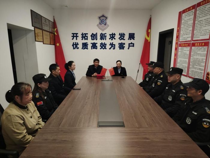 懷化藍(lán)盾保安服務(wù)有限公司,湖南保安服務(wù),湖南區(qū)域秩序維護(hù),湖南物業(yè)管理服務(wù) 懷化藍(lán)盾保安服務(wù)有限公司,湖南保安服務(wù),湖南區(qū)域秩序維護(hù),湖南物業(yè)管理服務(wù)